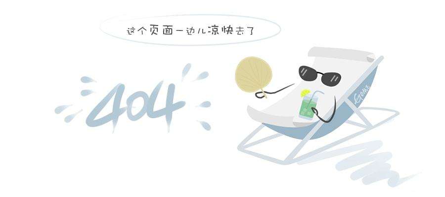 滚圆加工设备