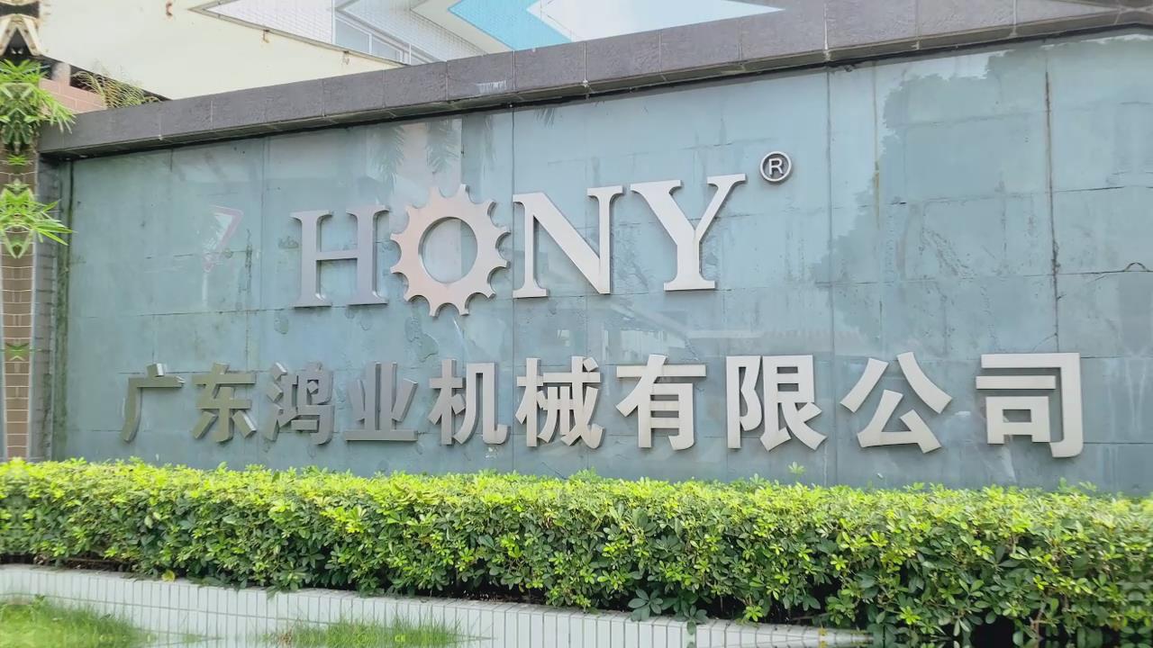 凯发k8ag旗舰厅的简介
